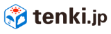 tenki.jp