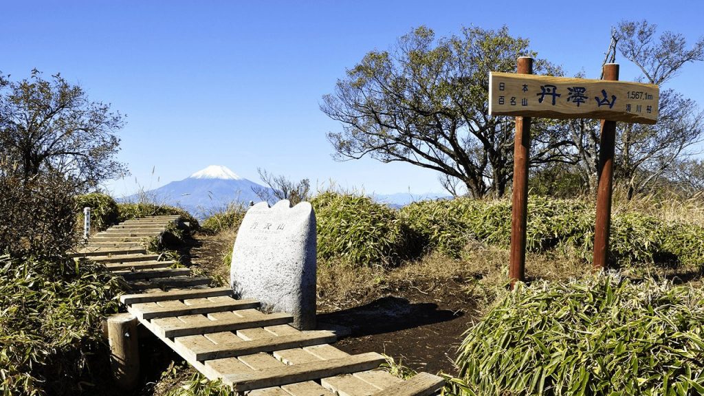 丹沢山 画像1