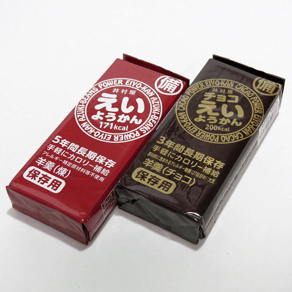 えいようかんの商品イメージ03
