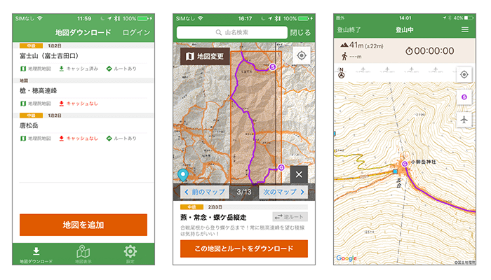 ヤマレコMAP