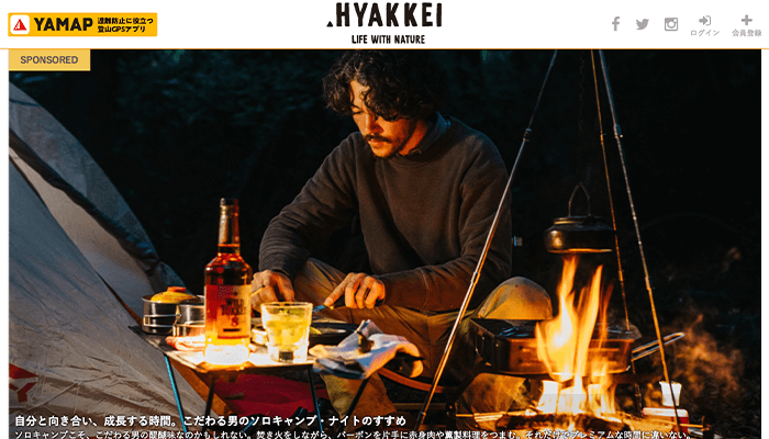 .HYAKKEI(ドットヒャッケイ)