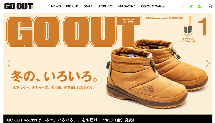 GO OUT WEB