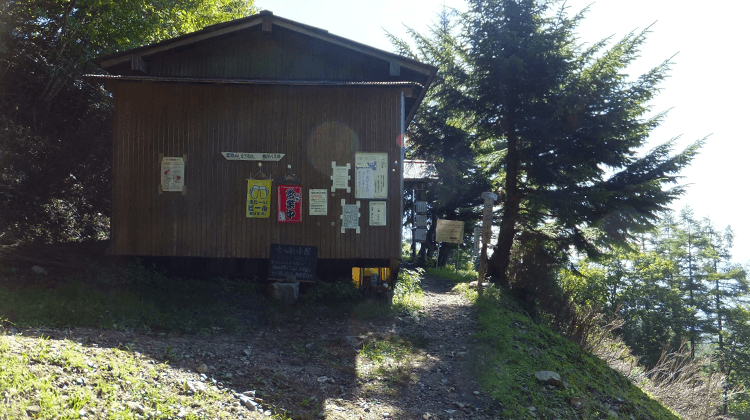 七ツ石小屋