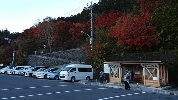 三峯山駐車場