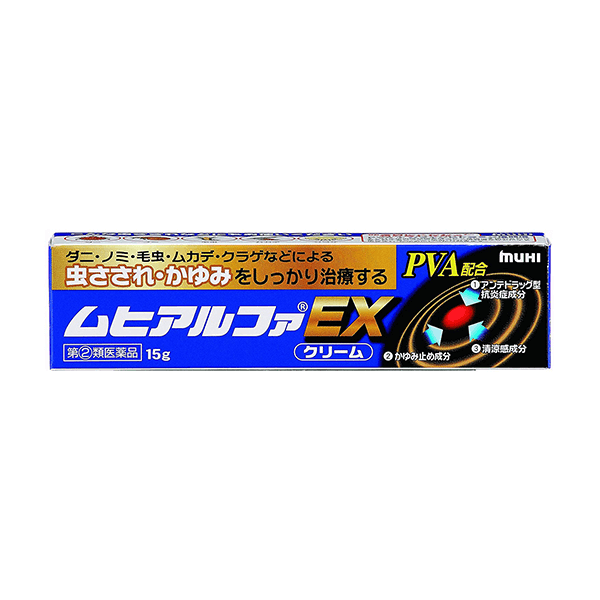 池田模範堂 / ムヒアルファEX 15g