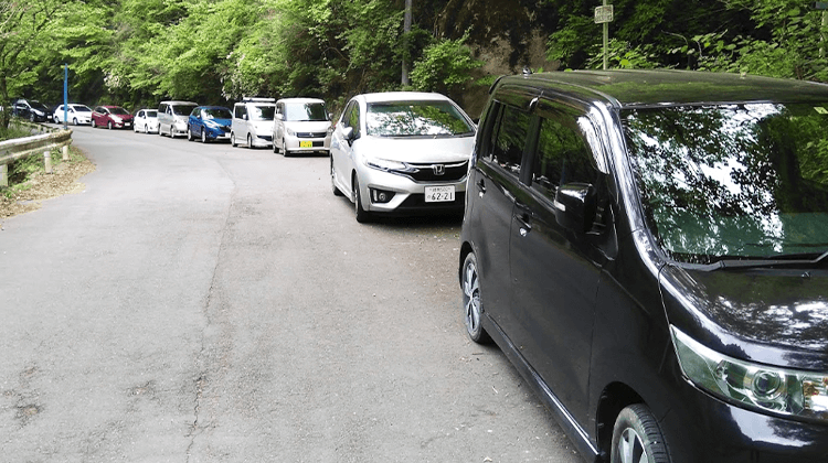 塩水橋登山口付近（路肩）
